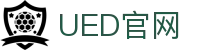 UED·(中国区) - 官网
